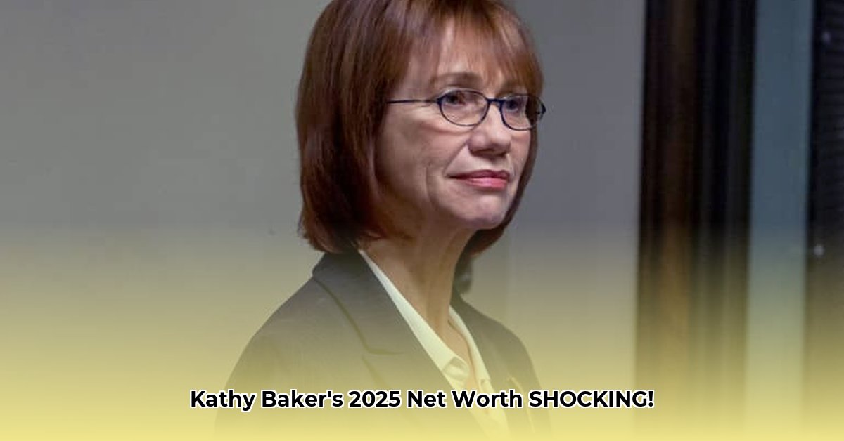 kathy-baker-net-worth